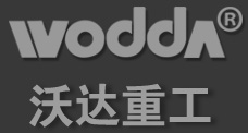 沃达冲床厂家logo