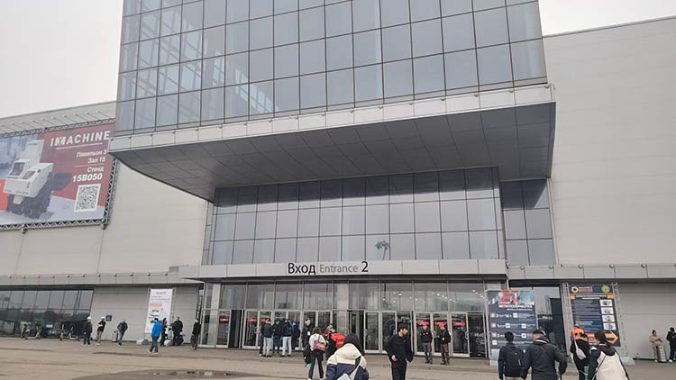 俄罗斯国际机床及金属加工展览会 (2).jpg