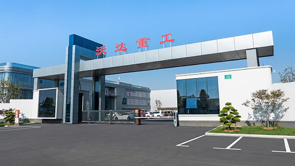 沃達重工.jpg