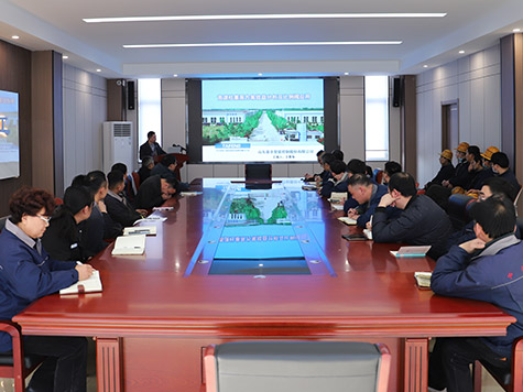 合作伙伴技术交流会