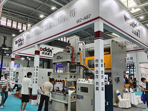 青岛国际展览会