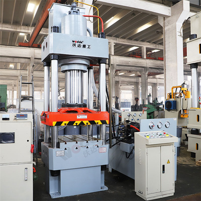 315吨冷挤压成型液压机